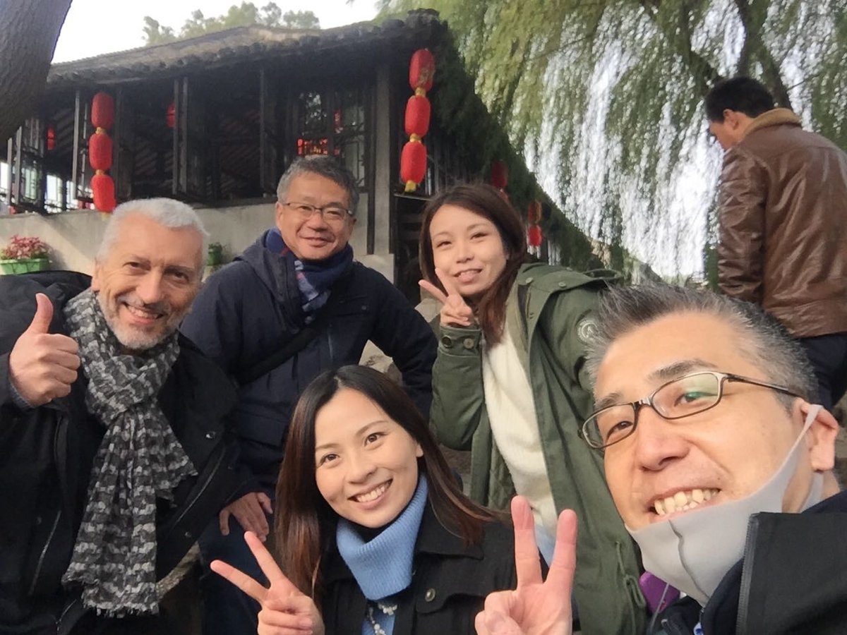 f:id:gacho_shanghai:20201213181216j:plain
