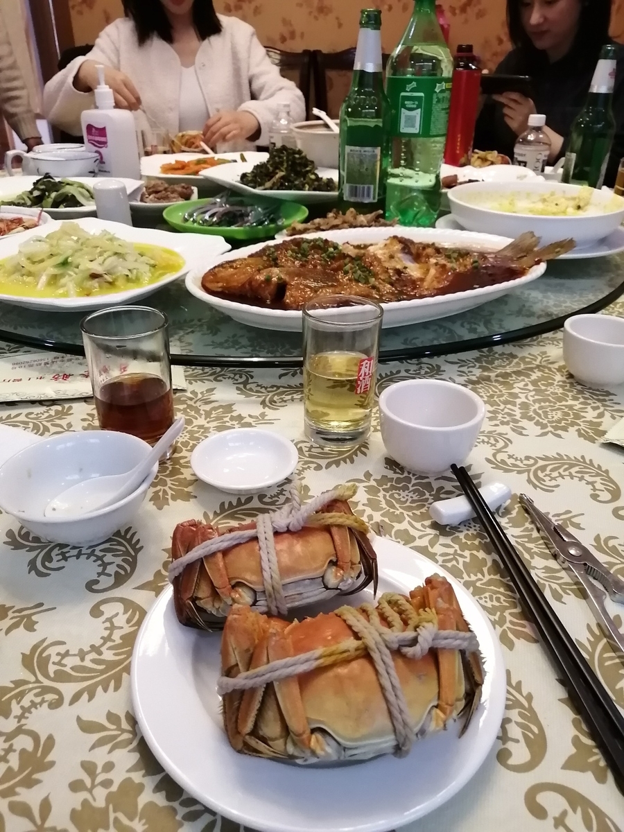 f:id:gacho_shanghai:20201213181547j:plain