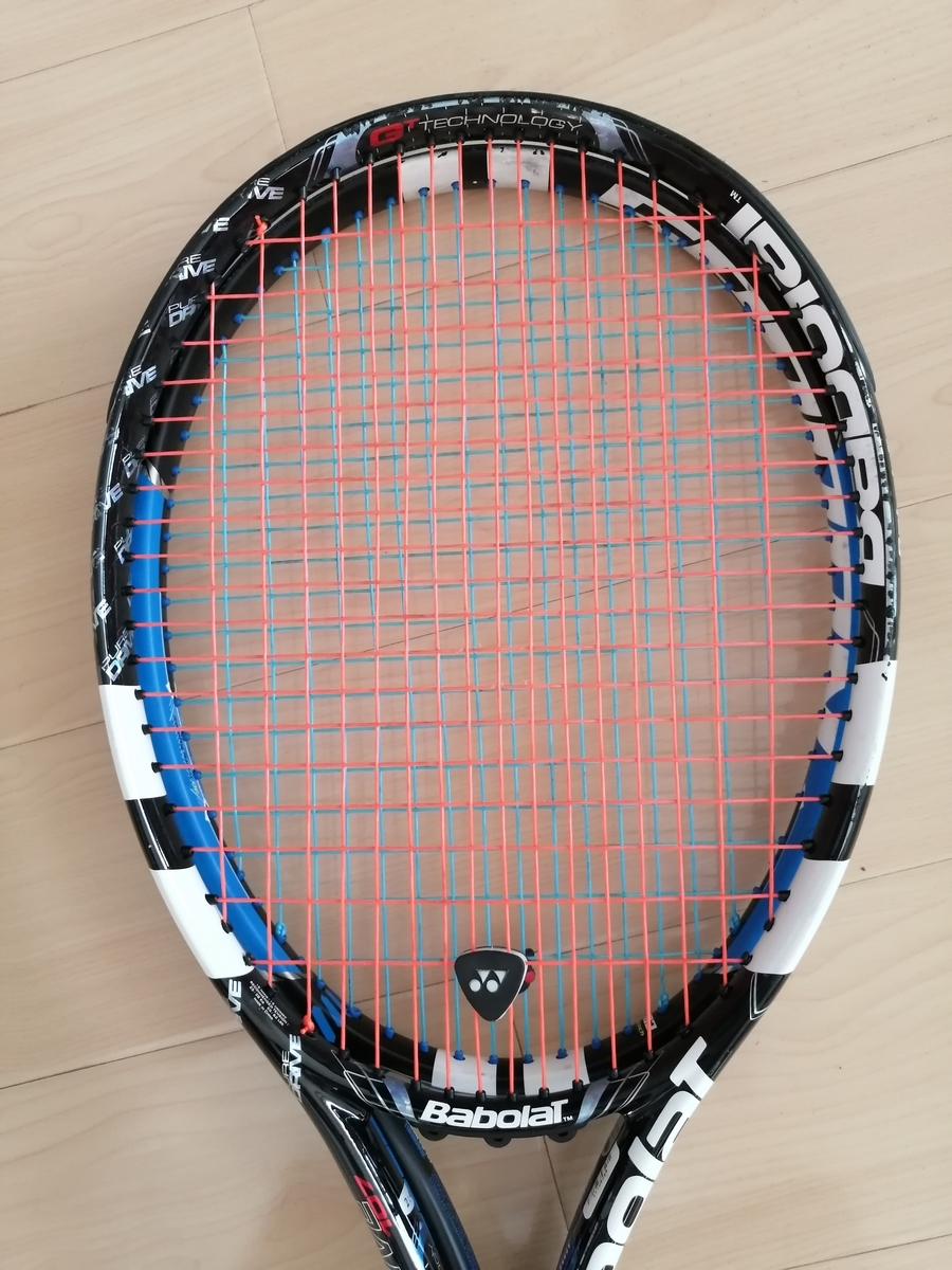 f:id:gacho_shanghai:20201216123419j:plain