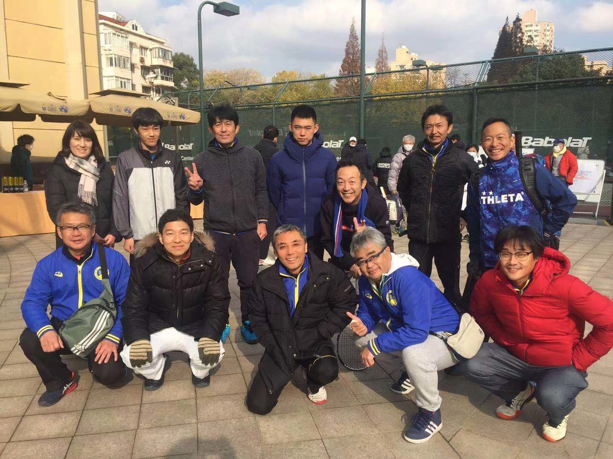 f:id:gacho_shanghai:20201220183303j:plain