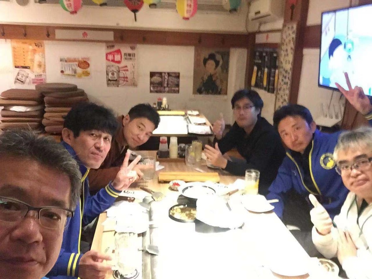 f:id:gacho_shanghai:20201220183420j:plain