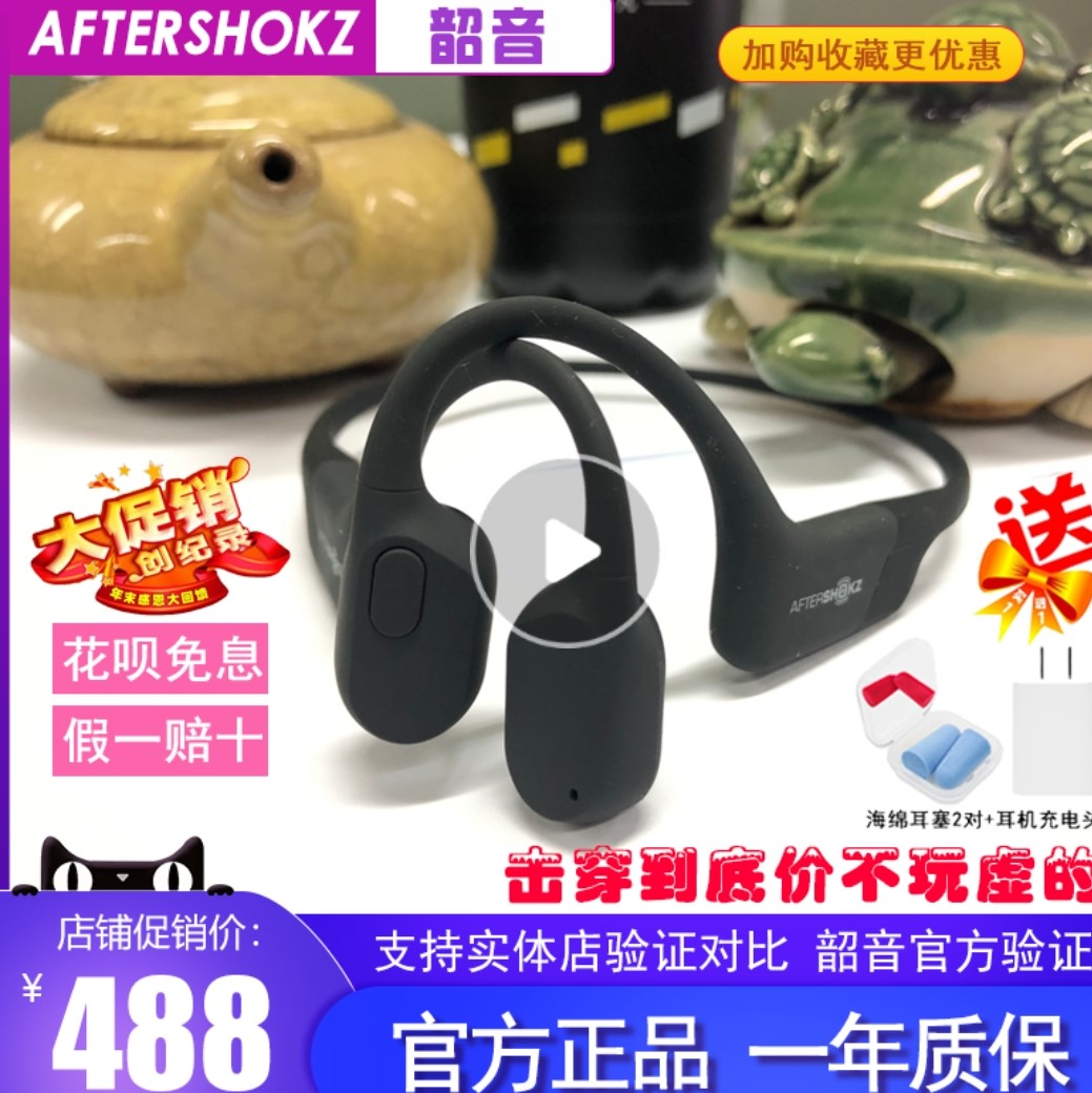 f:id:gacho_shanghai:20201220192518j:plain