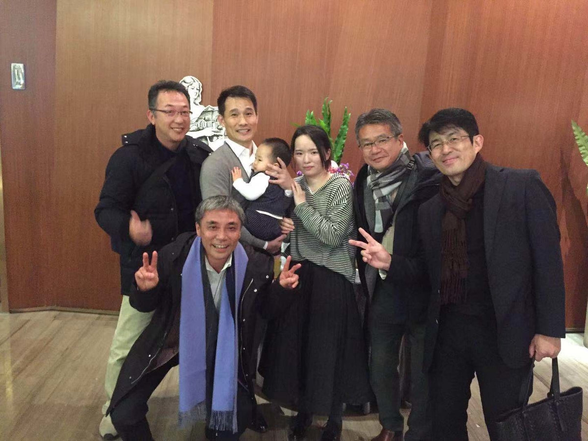 f:id:gacho_shanghai:20201227200408j:plain