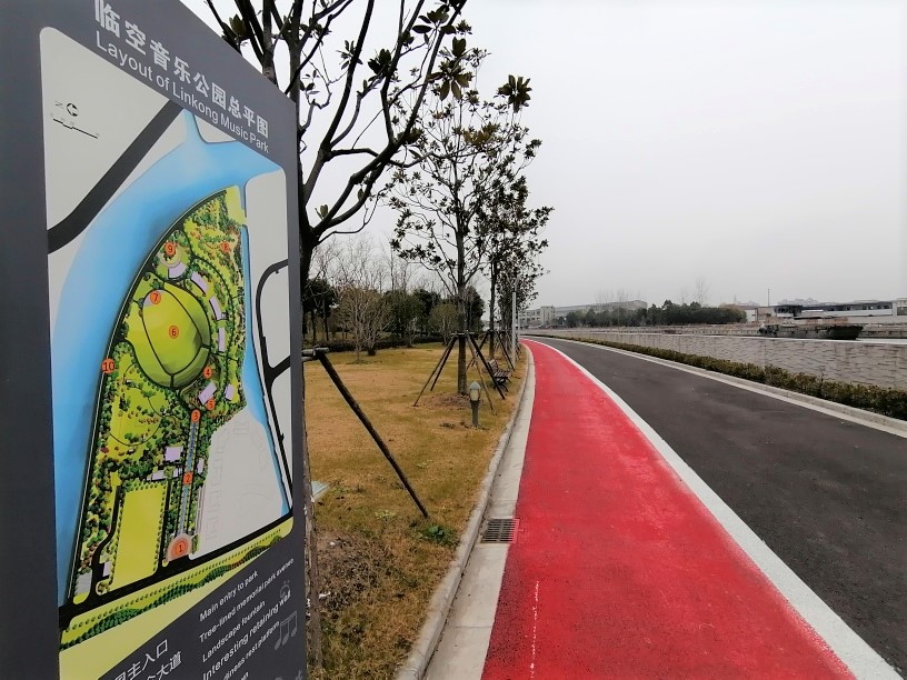 f:id:gacho_shanghai:20201230180129j:plain