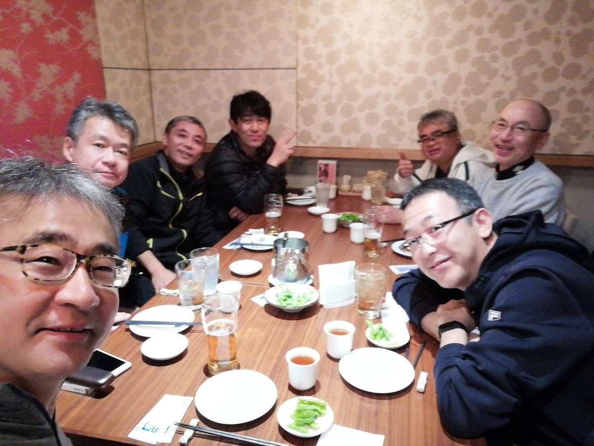 f:id:gacho_shanghai:20210201142336j:plain