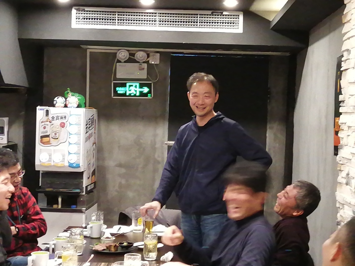 f:id:gacho_shanghai:20210301161816j:plain