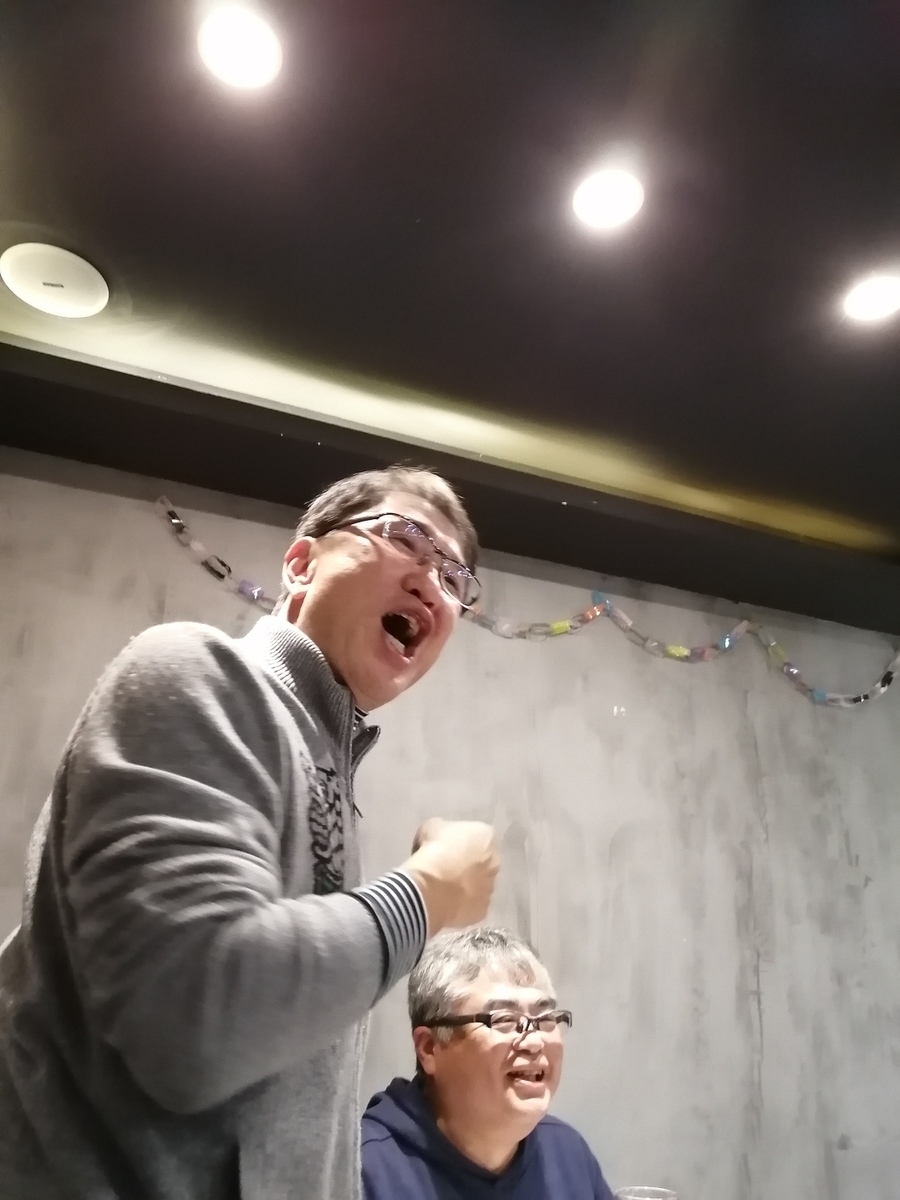 f:id:gacho_shanghai:20210301161853j:plain