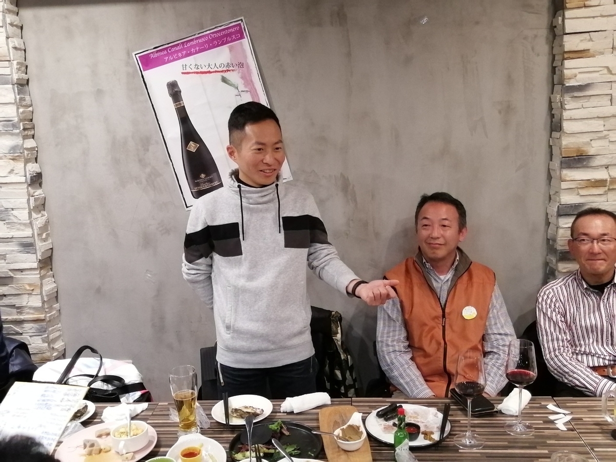 f:id:gacho_shanghai:20210301162336j:plain