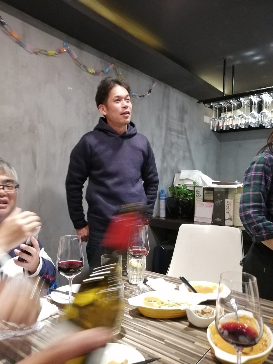 f:id:gacho_shanghai:20210301162415j:plain