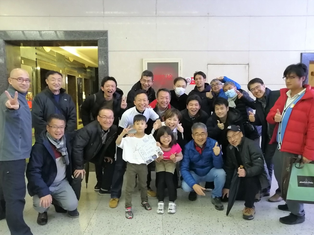 f:id:gacho_shanghai:20210301163204j:plain
