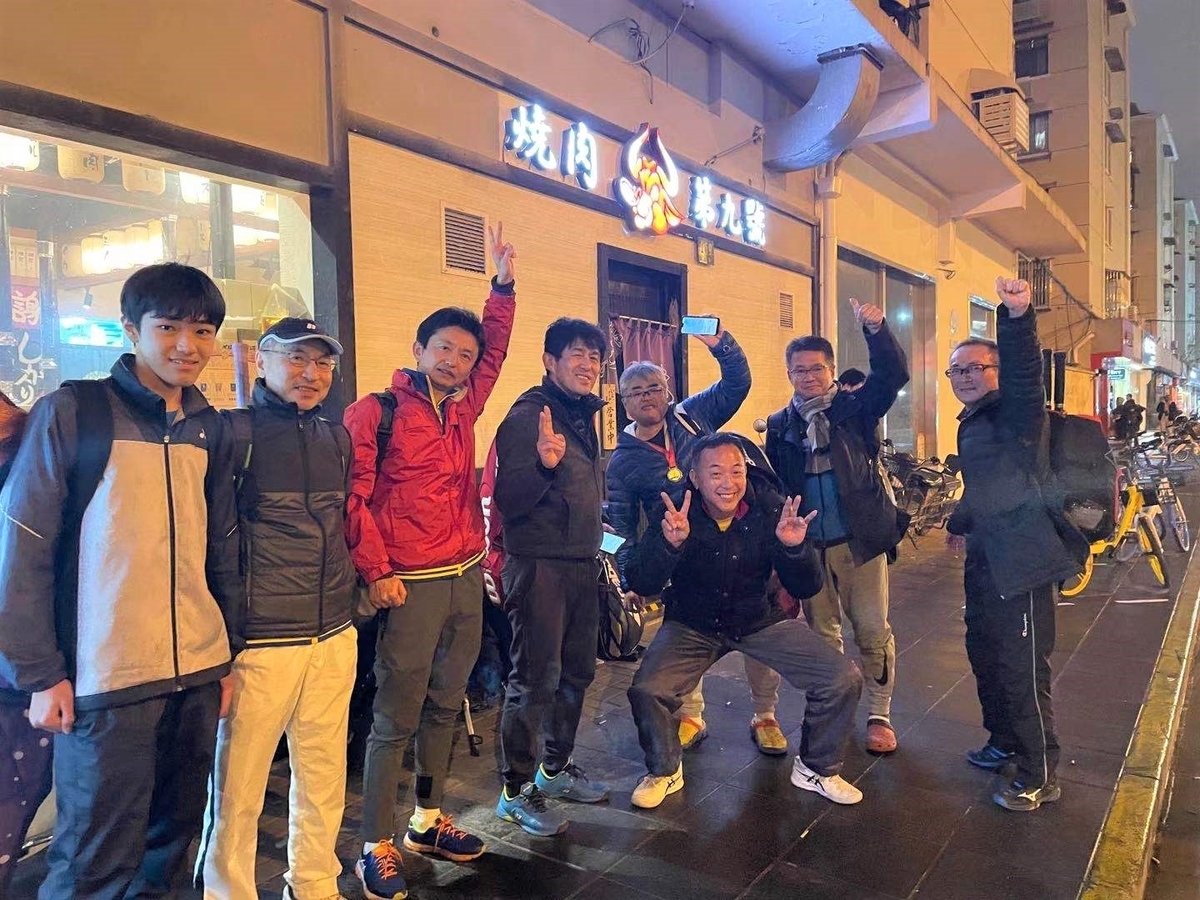 f:id:gacho_shanghai:20210307204937j:plain