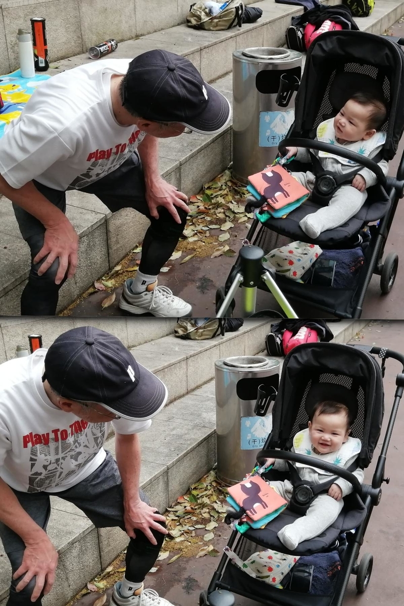 f:id:gacho_shanghai:20210328202354j:plain