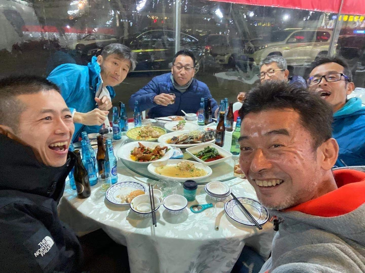 f:id:gacho_shanghai:20210421191332j:plain
