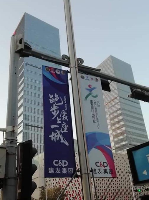 f:id:gacho_shanghai:20210421191520j:plain