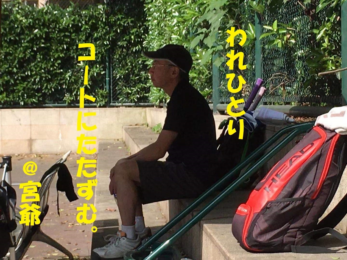 f:id:gacho_shanghai:20210505203632j:plain