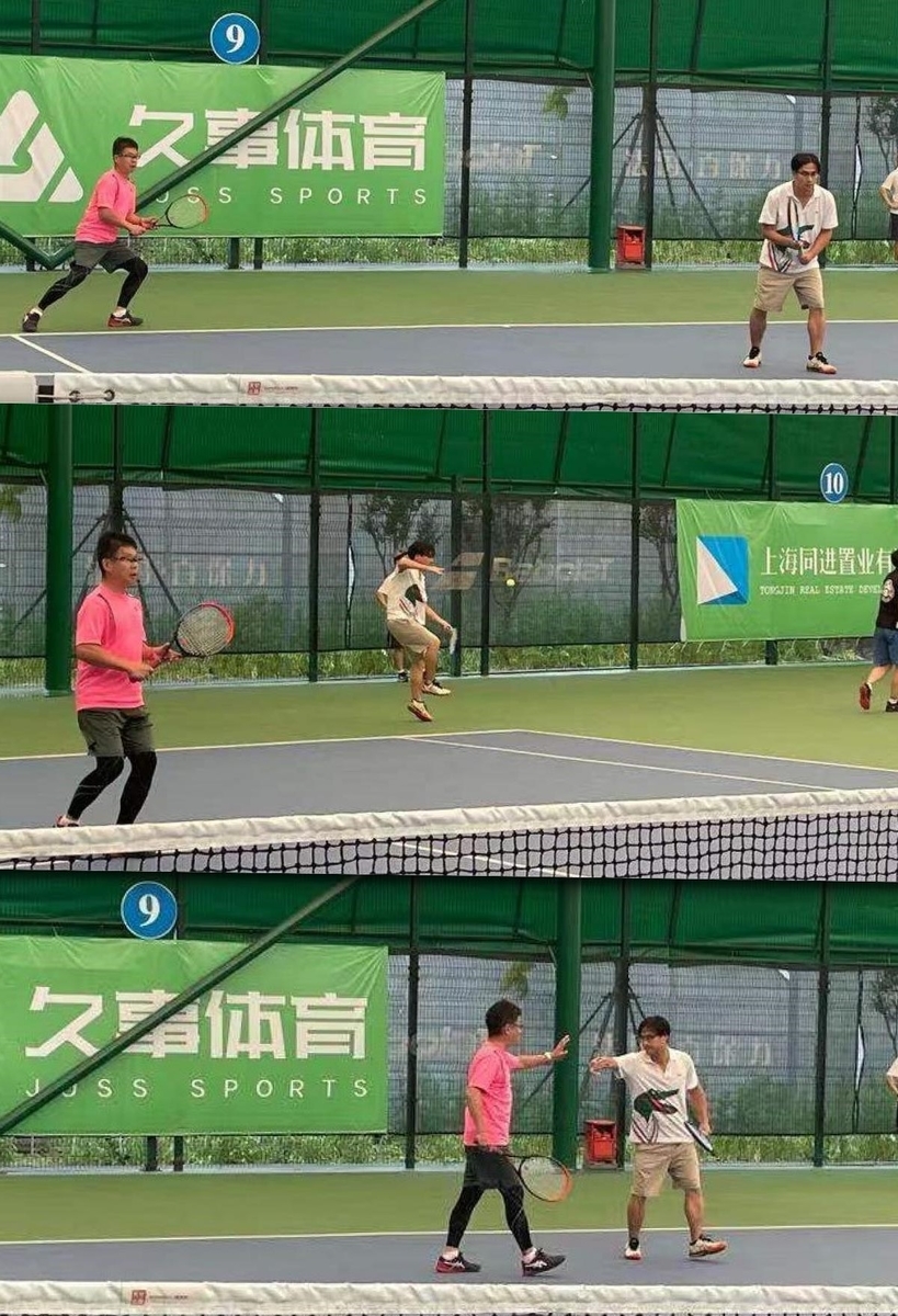 f:id:gacho_shanghai:20210505204654j:plain