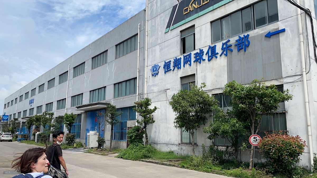 f:id:gacho_shanghai:20210517143658j:plain