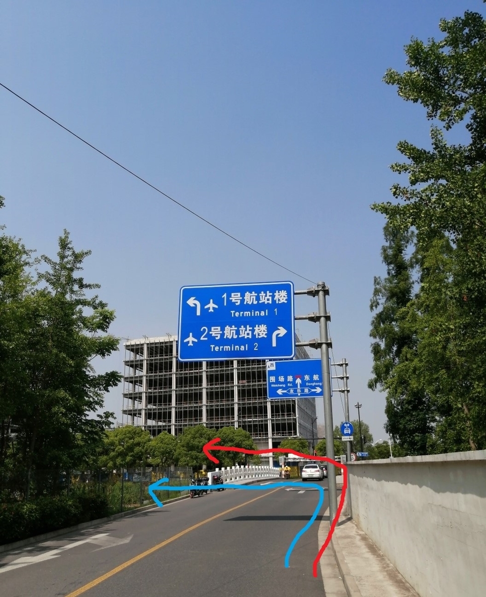 f:id:gacho_shanghai:20210603130451j:plain