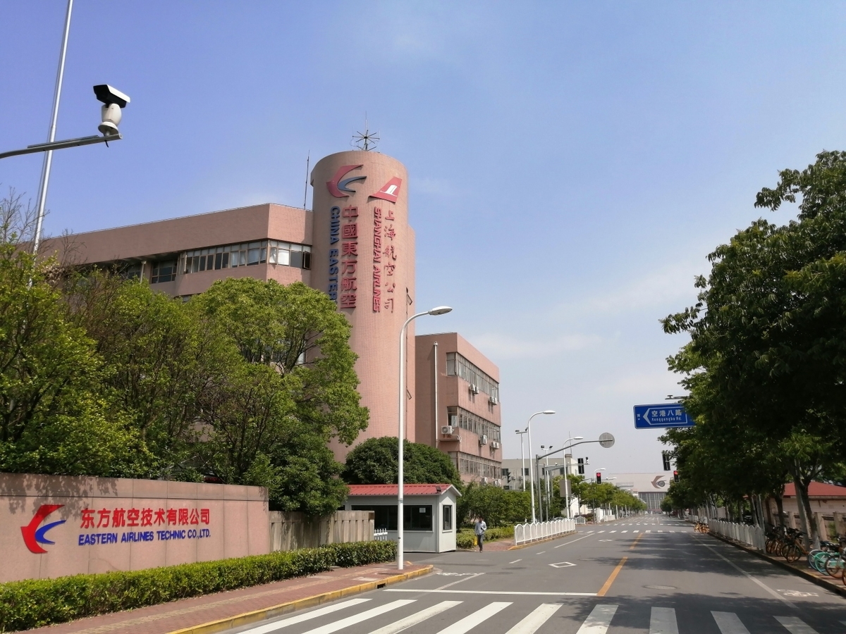 f:id:gacho_shanghai:20210603130927j:plain