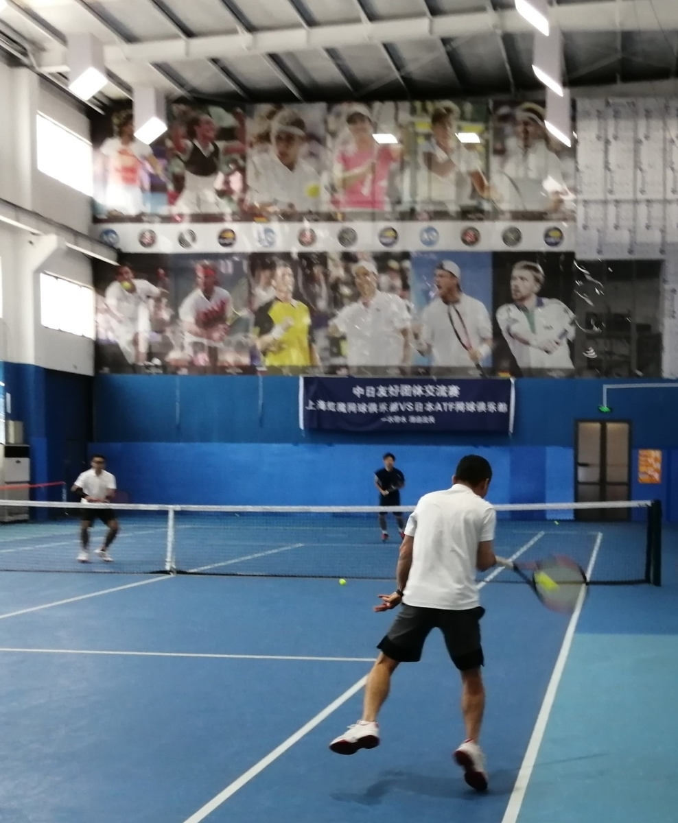f:id:gacho_shanghai:20210607173008j:plain