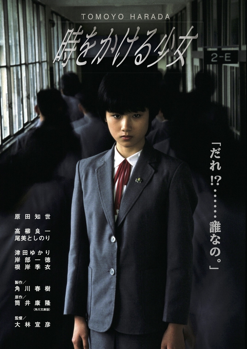 f:id:gacho_shanghai:20210820140827j:plain