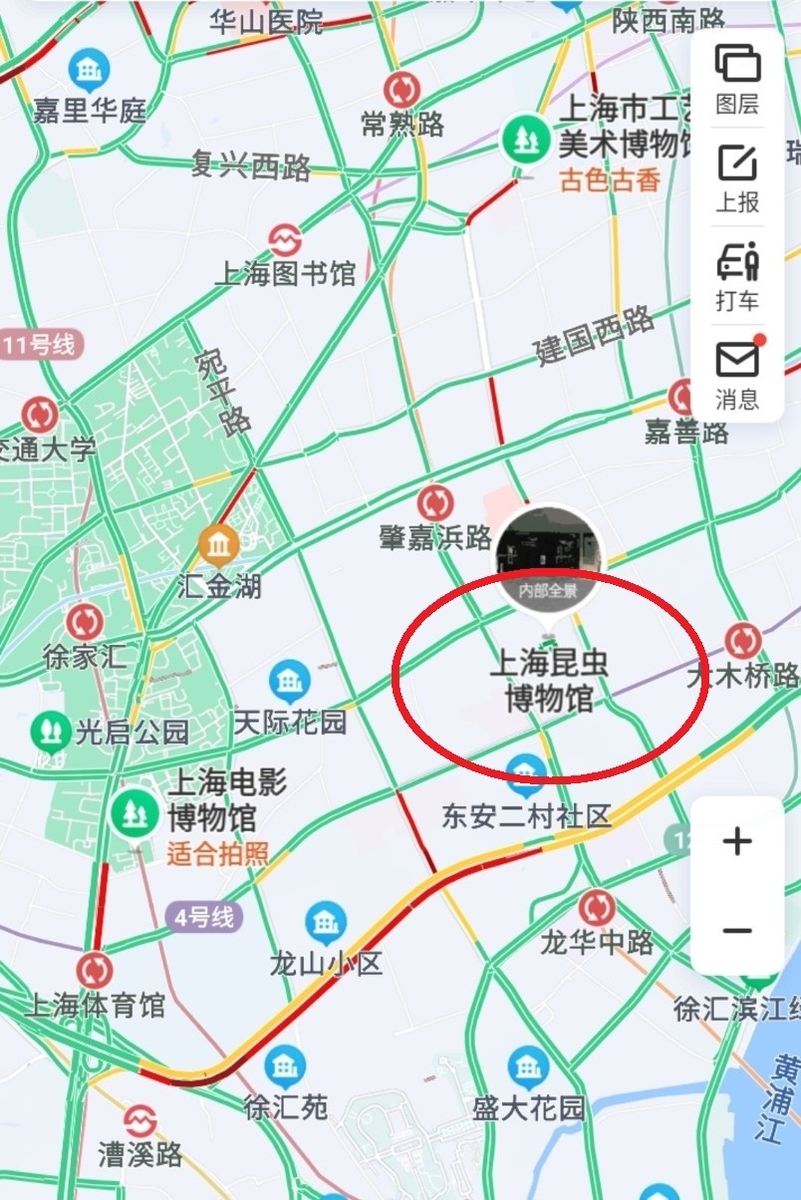 f:id:gacho_shanghai:20211012153348j:plain