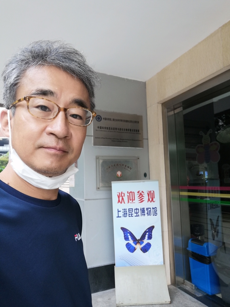 f:id:gacho_shanghai:20211012185831j:plain