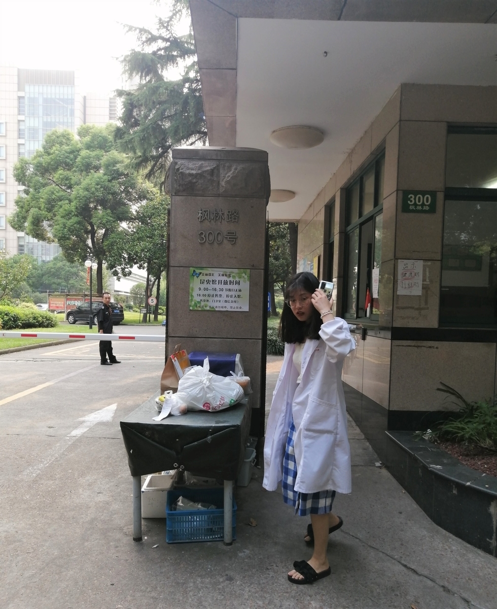 f:id:gacho_shanghai:20211014185735j:plain