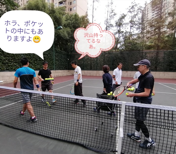 f:id:gacho_shanghai:20211108182325j:plain
