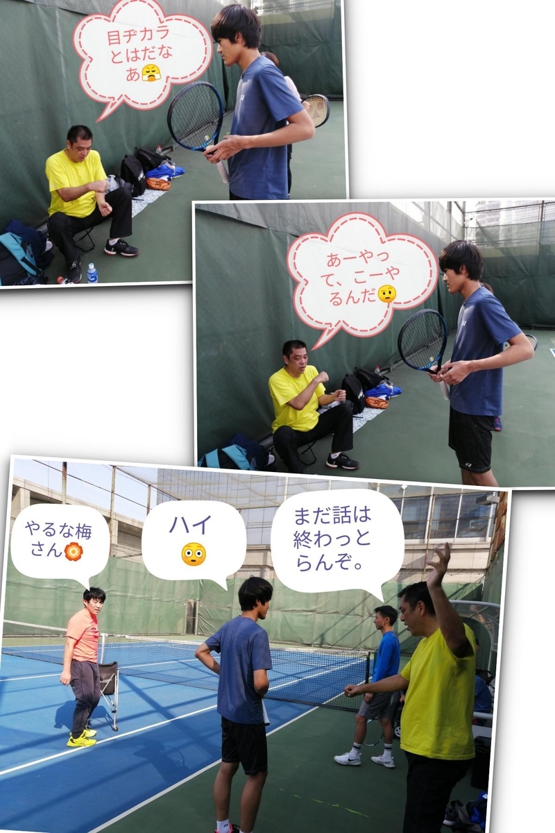f:id:gacho_shanghai:20211115223532j:plain