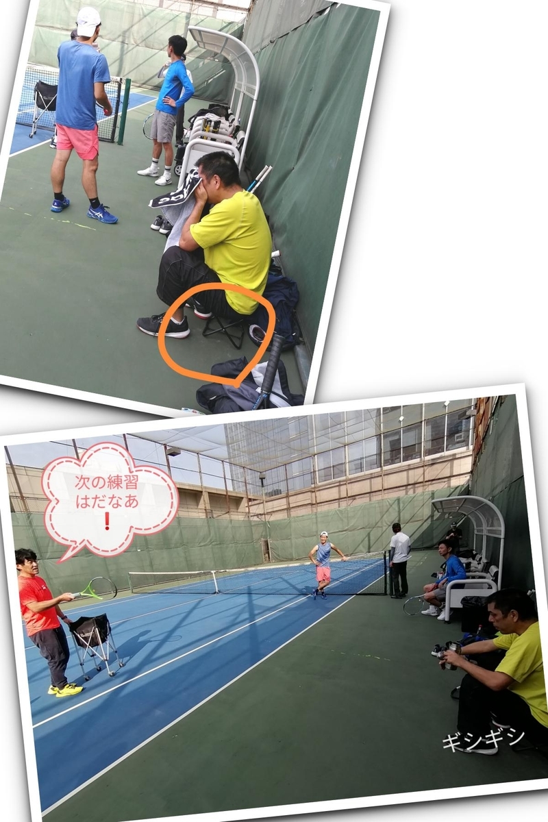 f:id:gacho_shanghai:20211115223604j:plain
