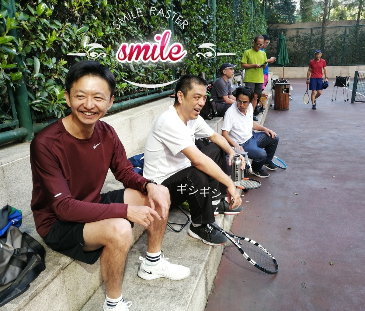f:id:gacho_shanghai:20211115231904j:plain