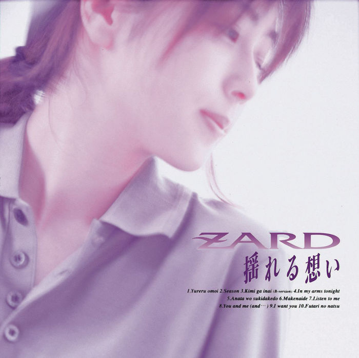 f:id:gacho_shanghai:20211202114142j:plain