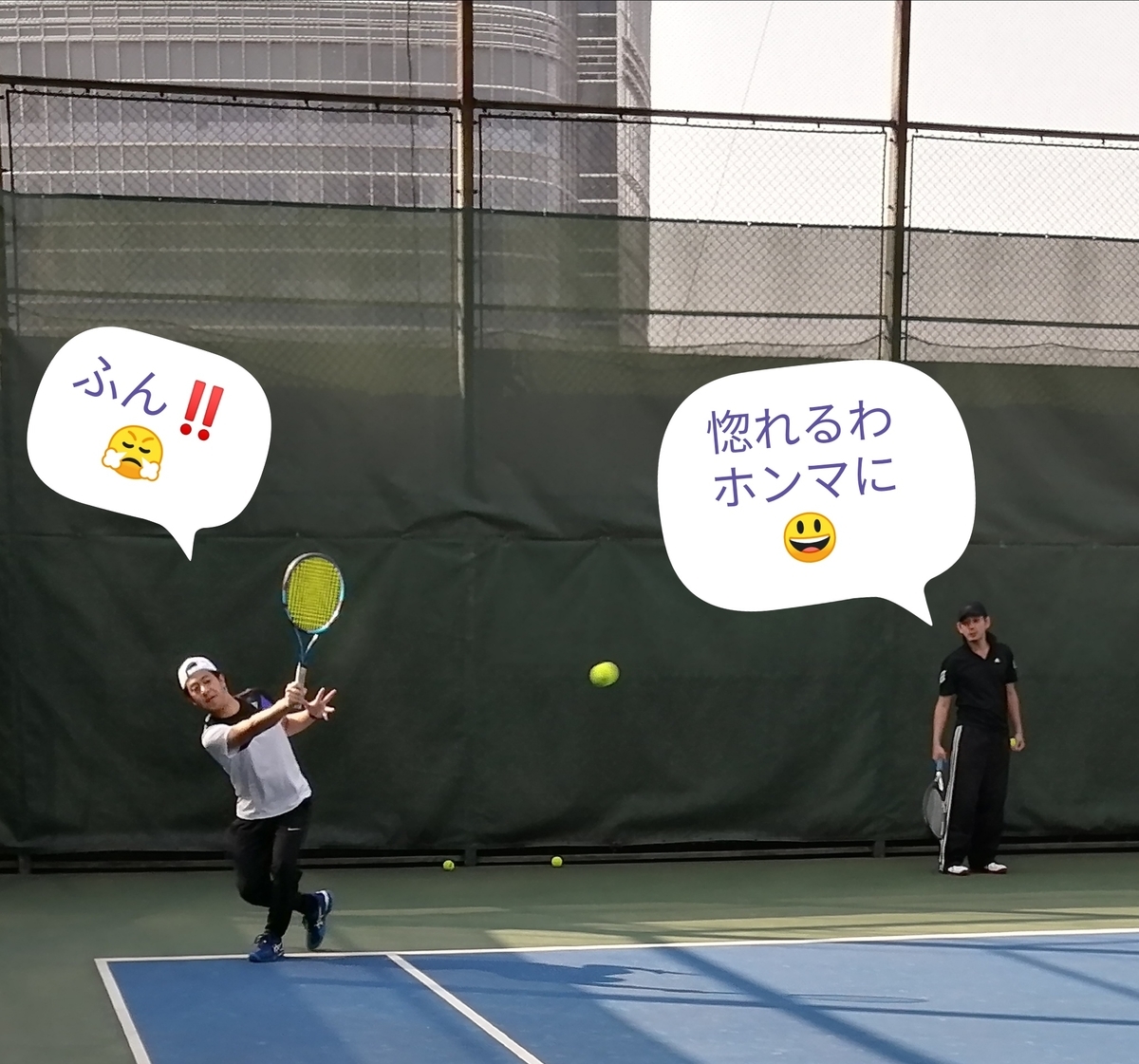 f:id:gacho_shanghai:20211205234943j:plain