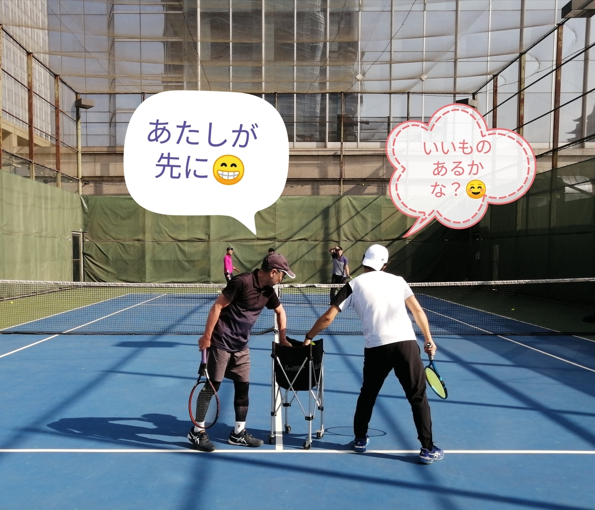 f:id:gacho_shanghai:20211205235130j:plain