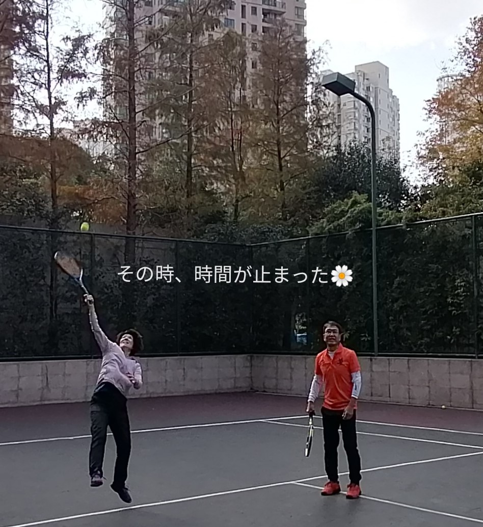 f:id:gacho_shanghai:20211206005418j:plain