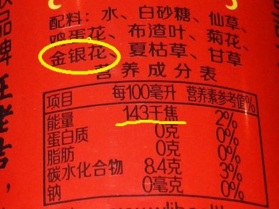 f:id:gacho_shanghai:20220411223224j:plain