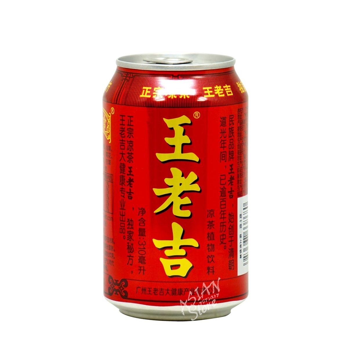 f:id:gacho_shanghai:20220411223334j:plain