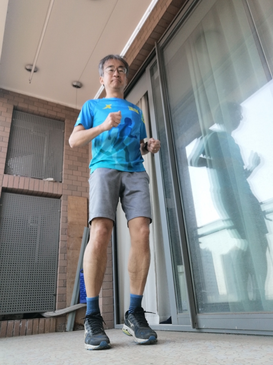 f:id:gacho_shanghai:20220411231446j:plain