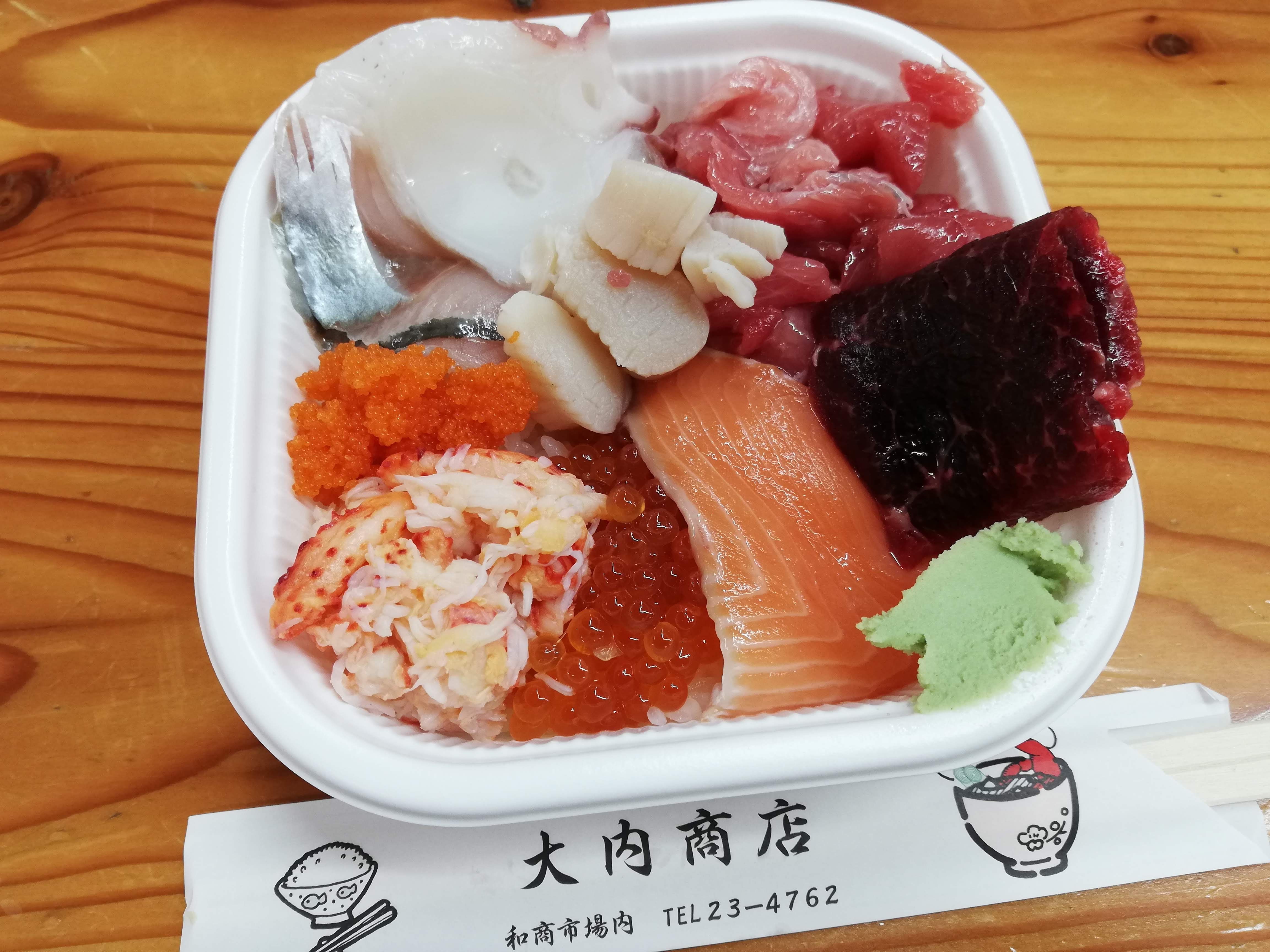 f:id:gadada:20180831220742j:plain f:id:gadada:20180831220742j:plain