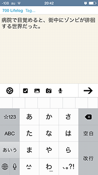 f:id:gadgerepo:20151113231505p:plain