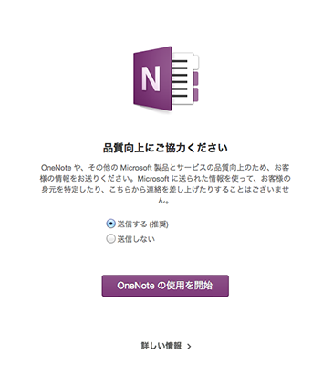 f:id:gadgerepo:20151114001250p:plain f:id:gadgerepo:20151114001250p:plain