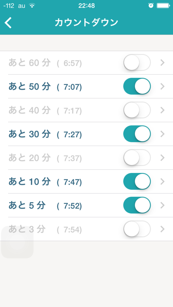 f:id:gadgerepo:20151117204704p:plain