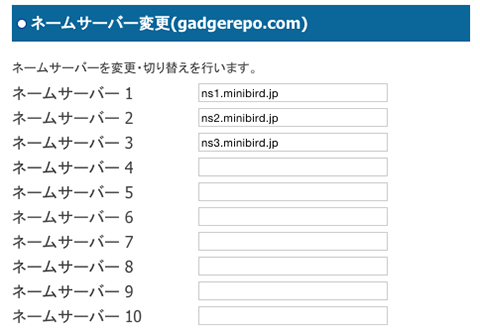 f:id:gadgerepo:20151118115921p:plain f:id:gadgerepo:20151118115921p:plain