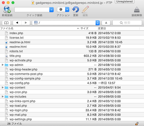 f:id:gadgerepo:20151118121724p:plain f:id:gadgerepo:20151118121724p:plain