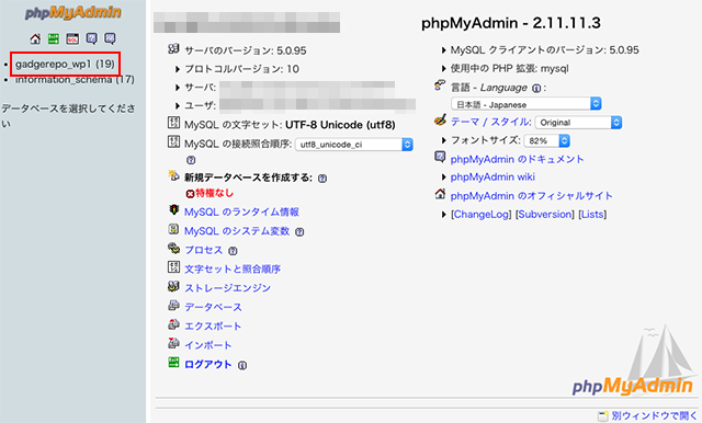 f:id:gadgerepo:20151118121804p:plain f:id:gadgerepo:20151118121804p:plain