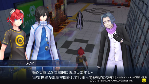 f:id:gadgerepo:20151118173402p:plain