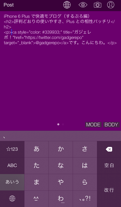 f:id:gadgerepo:20151124201923p:plain f:id:gadgerepo:20151124201923p:plain