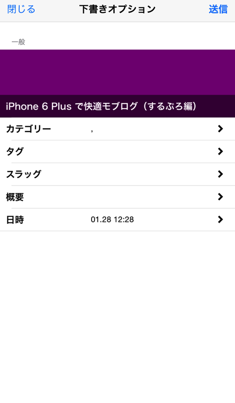 f:id:gadgerepo:20151124202139p:plain f:id:gadgerepo:20151124202139p:plain