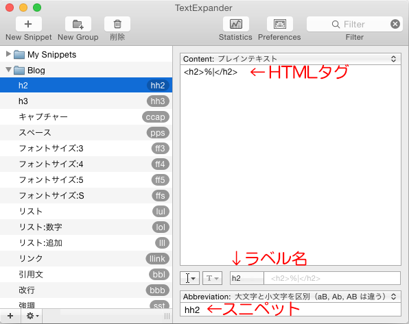f:id:gadgerepo:20151125093354p:plain f:id:gadgerepo:20151125093354p:plain